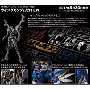 Bandai 5064102 Hi-Resolution Model 1/100 Wing Gundam Zero EW