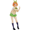 Good Smile Company Yotsuba Nakano 1.5 The Quintessential Quintuplets Movie Pop Up Parade