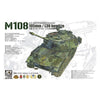AFV 35108 1/35 US Self Propelled Howitzer M108 105mm L30 Howitzer SPG Australian Decals
