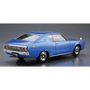 Aoshima A006107 1/24 Nissan KGC110 Skyline HT2000GT-X 1974