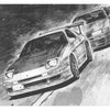 Aoshima A006247 1/24 Initial D Takahashi Ryosuke FC3S RX-7 Comics Vol.41 Hakone Battle Version