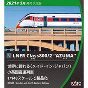 Kato 10-1674 N LNER Class 800/2 AZUMA White/Red 5 Car Set