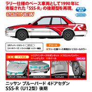 Hasegawa H20521 1/24 Nissan Bluebird 4 Door Sedan SSS-R (U12) Late