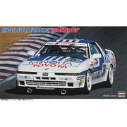 Hasegawa 21142 1/24 Minolta Supra Turbo A70 1988 Inter Tec Plastic Model Kit