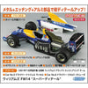 Hasegawa H51049 1/24 Williams FW14 All Metal Engines
