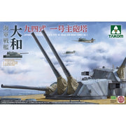 Takom 5010 1/72 Japanese Battleship Yamato Type 94 46cm Gun Main Turret No.1 Plastic Model KitTakom 5010 1/72 Japanese Battleship Yamato Type 94 46cm Gun Main Turret No.1 Plastic Model Kit