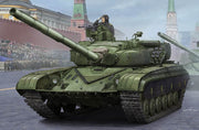 Trumpeter 05521 1/35 Soviet T-64B MOD 1984*