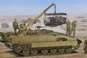 Hobby Boss 82457 1/35 Israeli Merkava ARV