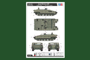 Hobby Boss 82457 1/35 Israeli Merkava ARV