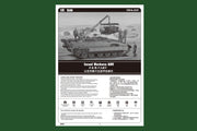 Hobby Boss 82457 1/35 Israeli Merkava ARV