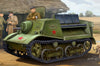 Hobby Boss 83847 1/35 Soviet T-20 Armored Tractor Komsomolets