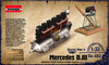 Roden 623 1/32 Mercedes D.III 160hp Engine