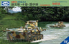 Cams 35002 Models 1/35 VCL Light Amphibious Tank