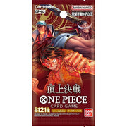 One Piece Card Game Paramount War (OP-02) Booster