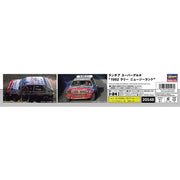 Hasegawa 20548 1/24 Lancia Super Delta 1992 Rally New Zealand