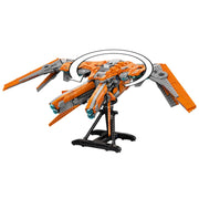 LEGO 76193 Marvel The Guardians Ship