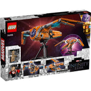 LEGO 76193 Marvel The Guardians Ship