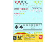 Bandai 50611411 39 HGUC Zeon 4 Gundam Decal