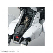 Bandai 50633401 1/48 HG Reginleif Shin Use 86