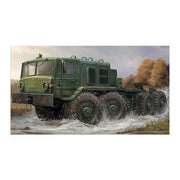 Trumpeter 01006 1/35 MAZ-537 Last Production 