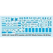 Trumpeter 02354 1/35 Soviet 5P71 Launcher with 5V27 Missile Pechora SA3B Goa