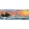 Trumpeter 05319 1/350 Italian Navy Battleship RN Littorio 1941