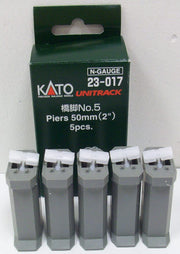 Kato 23-017 N Unitrack Piers 50mm (5)
