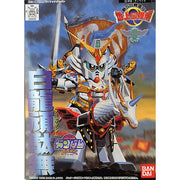 Bandai 5063592 BB 97 Hakuryu Gundam