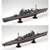 Aoshima A000054 1/350 I.J.N. Heavy Cruiser Takao 1942 Updated Edition