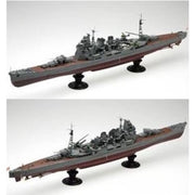 Aoshima A000054 1/350 I.J.N. Heavy Cruiser Takao 1942 Updated Edition