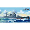 Aoshima A000054 1/350 I.J.N. Heavy Cruiser Takao 1942 Updated Edition