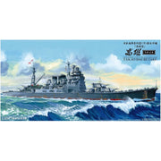 Aoshima A000054 1/350 I.J.N. Heavy Cruiser Takao 1942 Updated Edition