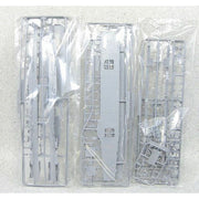 Aoshima A000095 1/700 I.J.N. Aircraft Carrier Katsuragi