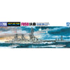 Aoshima A005538 1/700 I.J.N. Battleship Fuso 1944 Retake