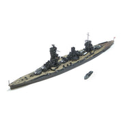 Aoshima A005538 1/700 I.J.N. Battleship Fuso 1944 Retake