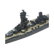 Aoshima A005538 1/700 I.J.N. Battleship Fuso 1944 Retake