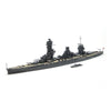Aoshima A005538 1/700 I.J.N. Battleship Fuso 1944 Retake