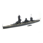 Aoshima A005538 1/700 I.J.N. Battleship Fuso 1944 Retake