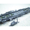 Aoshima A000099 1/700 IJN Aircraft Carrier Unryu