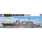 Aoshima 000122 1/700 IJN Seaplane Carrier Mizuho