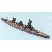 Aoshima A000251 1/700 IJN Battleship Yamashiro 1944 Retake