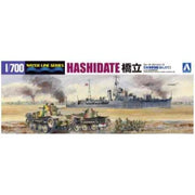 Aoshima 000365 1/700 IJN Gunboat Hashidate