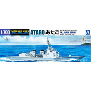 Aoshima A000471 1/700 J.M.S.D.F. Aegis Escort Ship Atago