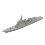 Aoshima A000471 1/700 J.M.S.D.F. Aegis Escort Ship Atago
