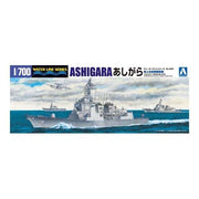 Aoshima A000472 1/700 JMSDF Aegis Escort Ship Ashigara