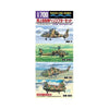Aoshima A000727 1/700 JGSDF Helicopter Set