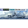 Aoshima A000820 1/700 JMSDF Defenseship Dd-116 Teruzuki