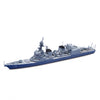 Aoshima A000820 1/700 JMSDF Defenseship Dd-116 Teruzuki