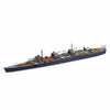 Aoshima A000844 1/700 IJN Sub Carriers Nissihin