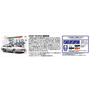 Aoshima A000896 1/32 AE86 Trueno Takumi Fujiwara Toyota Initial D